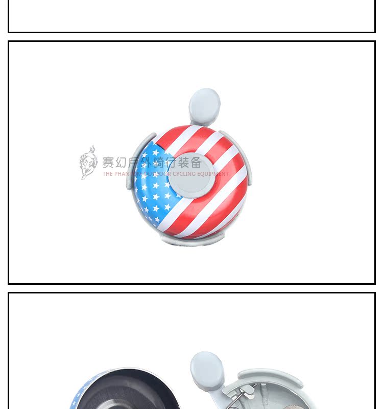 Sonnette de vélo sonnerie commune - Ref 1452391 Image 12