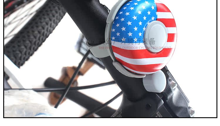 Sonnette de vélo sonnerie commune - Ref 1452391 Image 15