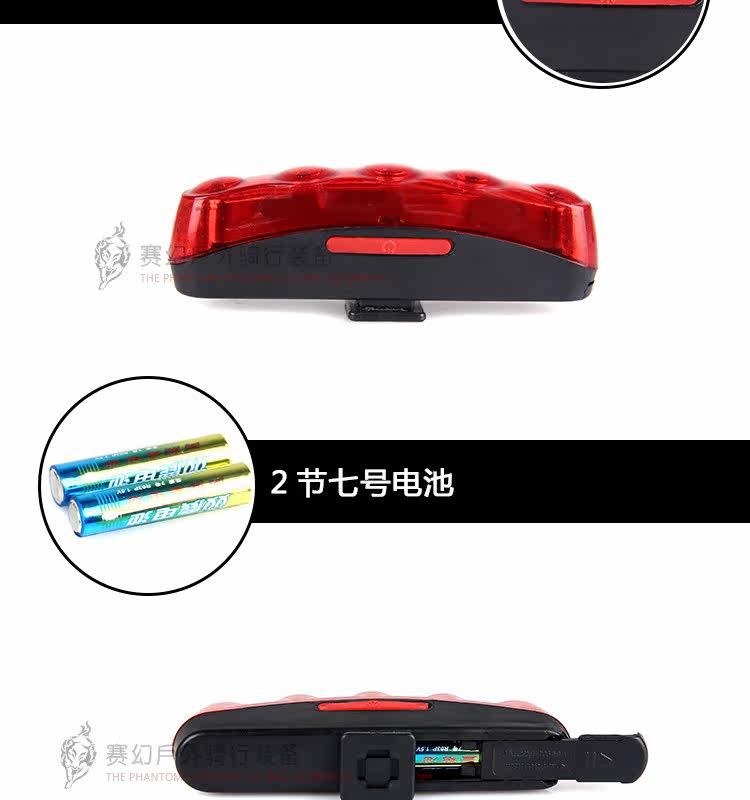 Eclairage pour vélo - Taillights - Ref 2400932 Image 13