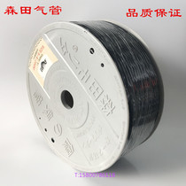  Japan Morita Fuji pneumatic pneumatic compressor special pressure trachea PU tube 6X4 (200 meters)