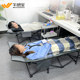 Noon Break Treasure Folding Bed Office Lunch Break Siesta Home Portable Simple Single Single Marching Bed Hospital Escort Recliner