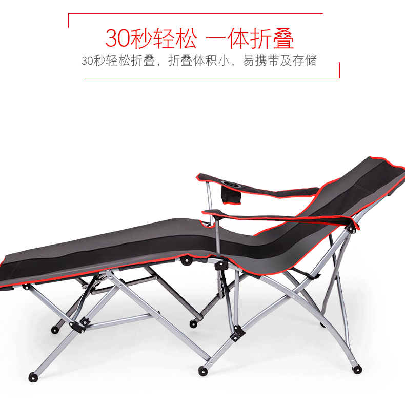 Chiều giải trí kho báu tờ bãi biển ngoài trời giường gấp người ngủ trưa văn phòng giường trưa giường trại nghỉ ghế tựa nhà dễ tính di động - Giường mẫu giường ngủ đẹp 2020