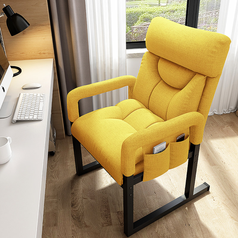 Computer chair home comfortable long sitting back chair sofa dormitory college student esports office seat lazy study