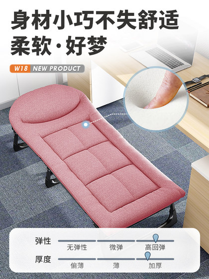 午憩宝折叠躺椅办公室午休神器小巧靠背椅子懒人坐睡两用沙发小床