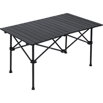 Outdoor aluminum alloy folding table and chairs picnic table camping table equipment folding chair outdoor camping complete set of supplies