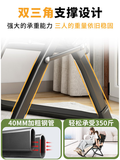 午憩宝折叠躺椅老人阳台休闲午休睡椅子可躺2025新款藤编靠背凉椅