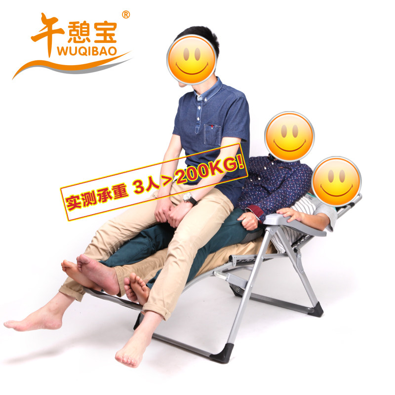 �������۵�����WQB-T