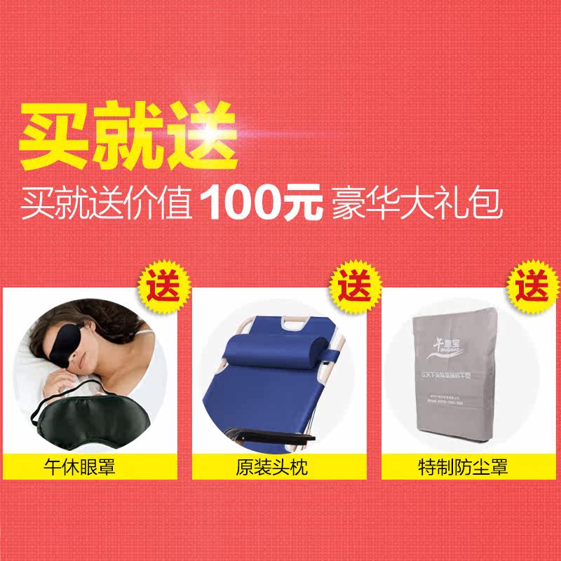 �������۵��� WQB---T2