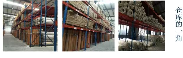 Thảm vá, thân thiện với môi trường, không vị, thảm không chứa formaldehyd, keo tan trong nước đặc biệt, thảm văn phòng, lắp đặt thảm thảm trải sàn