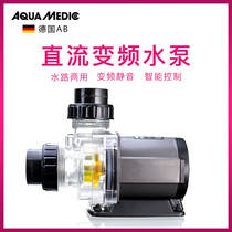 German AB Pumps Germany Import Intelligent Frequency Conversion Coral Sea Water Cylinder DC Ornamental Fish Cylinder Water Pump Submersible Pump