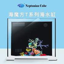 Sea Magic Square T Series Tabletop Seawater Coral Vat Ornamental Fish Tank Small Back Filter Ultra White Glass Aquarium