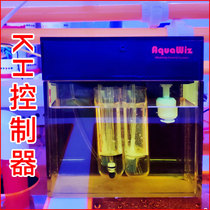 KHA Sea Water Cylinder KH Measurement Monitoring Controller KH Additive KH Controller aquawizKH Stable