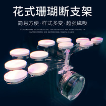 Fish color acrylic sps broken branch frame button frame base broken branch coral frame fancy coral Coral broken leg frame