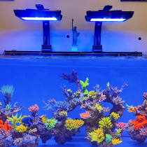 Pacific Hurricane Coral Lamp New LED Lamp Coral Lamp Seawater Lamp Seawater Tank Special Fill Light with Lamp Stand