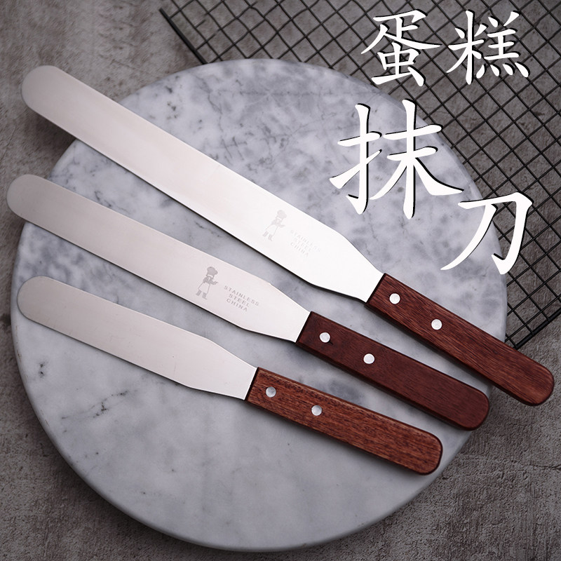 Кремовый пирог нержавеющая сталь скрещенной царапин и отрежьте, восемь -дюймовый декоративный скрепок с плоским ножом 8/10/6 дюймов