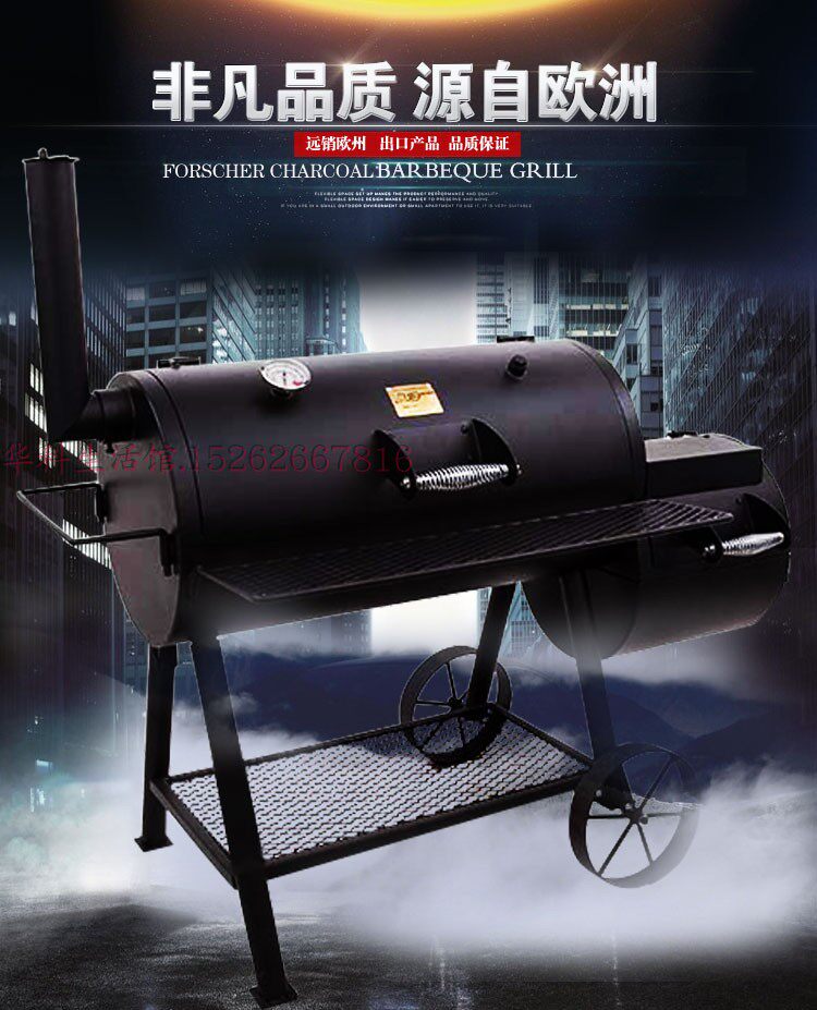 Гриль-коптильня Char-Broil сталь 2.5 мм