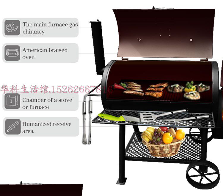 Гриль-коптильня Char-Broil сталь 2.5 мм