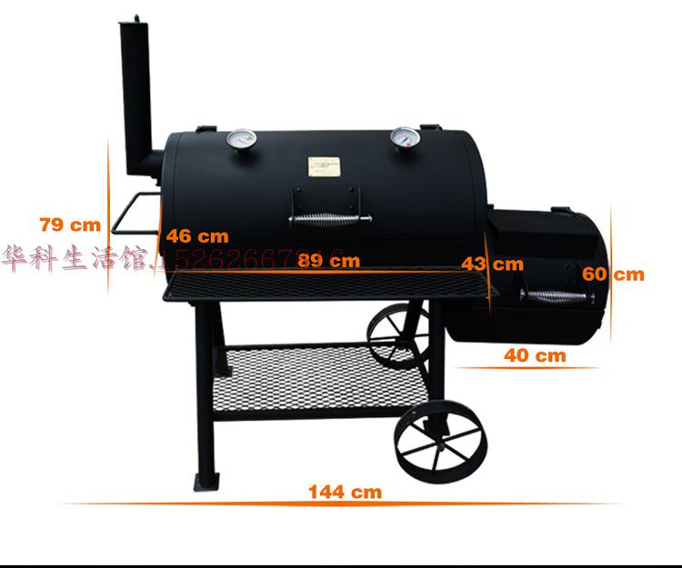 Гриль-коптильня Char-Broil сталь 2.5 мм