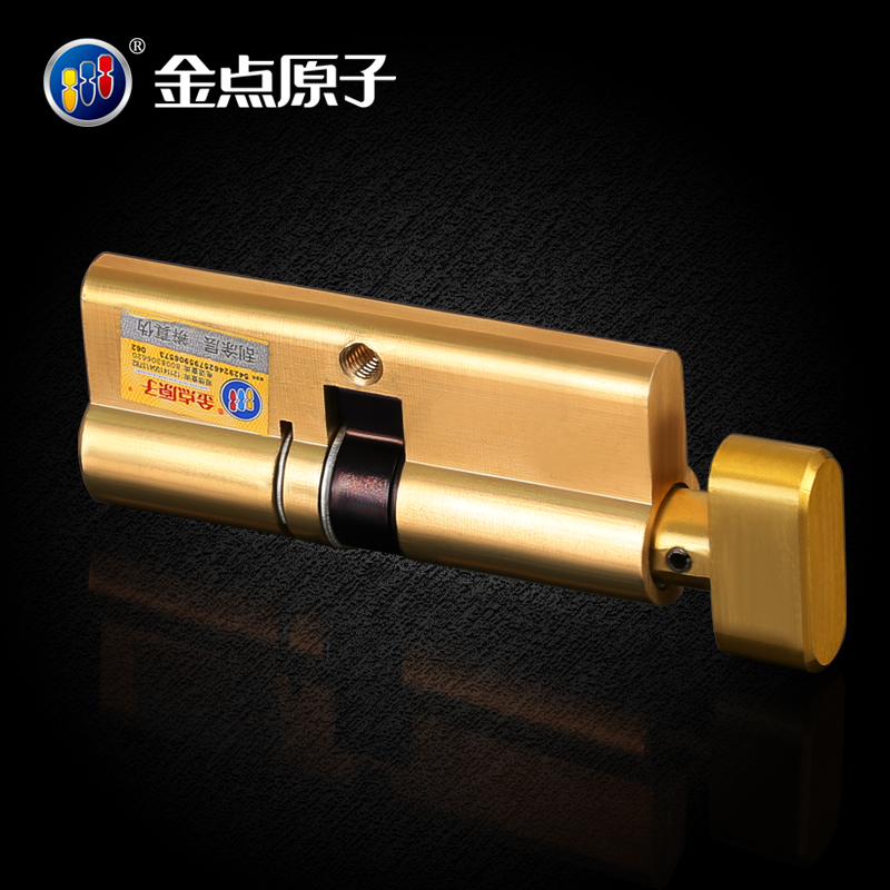 ���ԭ�ӷ�������оDK/XL