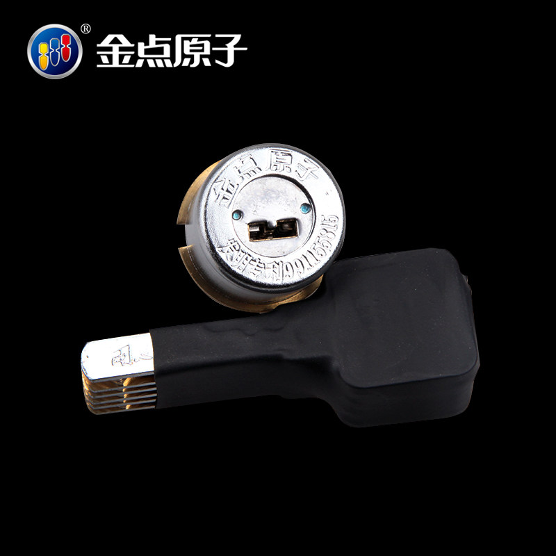 ���ԭ�ӷ�������YZ/ZDS