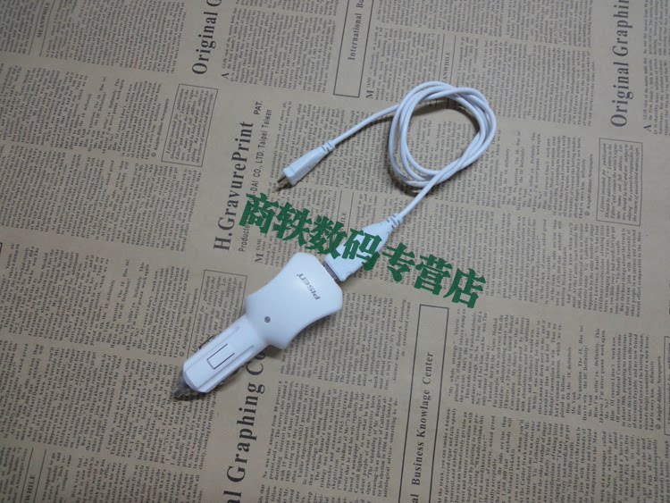 chargeur PISEN pour IPHONE 4 - Ref 1301944 Image 9