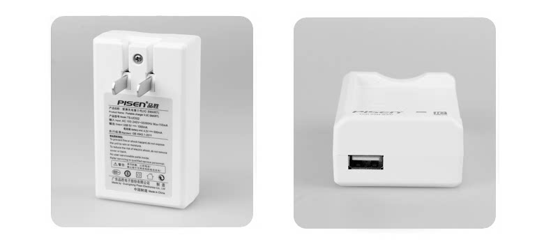 chargeur PISEN pour téléphones SAMSUNG SAMSUNG - Ref 1301901 Image 8