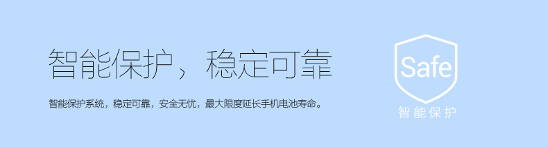 chargeur PISEN pour téléphones SAMSUNG SAMSUNG SM-N9100 - Ref 1301897 Image 7