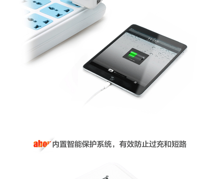 chargeur PISEN pour téléphones APPLE APPLE IPHONE4S - Ref 1301878 Image 15