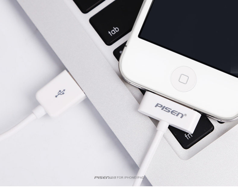 chargeur PISEN pour téléphones APPLE APPLE IPHONE4S - Ref 1301878 Image 9