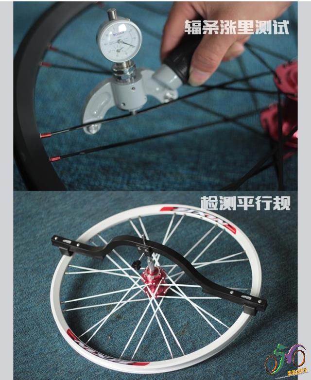Roues de vélo Mountain Bike ZIXIN 26 pouces - Ref 2380628 Image 12