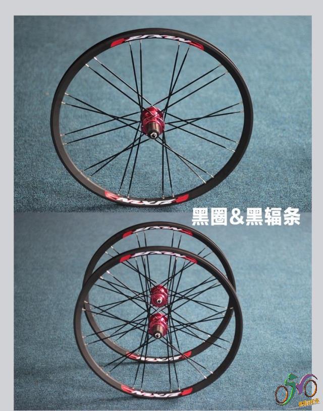 Roues de vélo Mountain Bike ZIXIN 26 pouces - Ref 2380628 Image 16