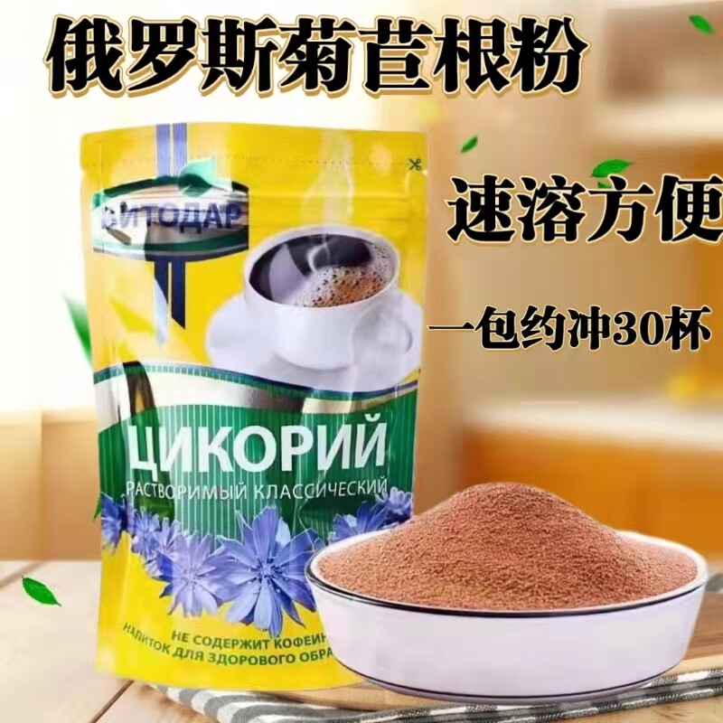 Chile Root Tea Russian Imported Soon Root Powder Precision Acid Health Tea