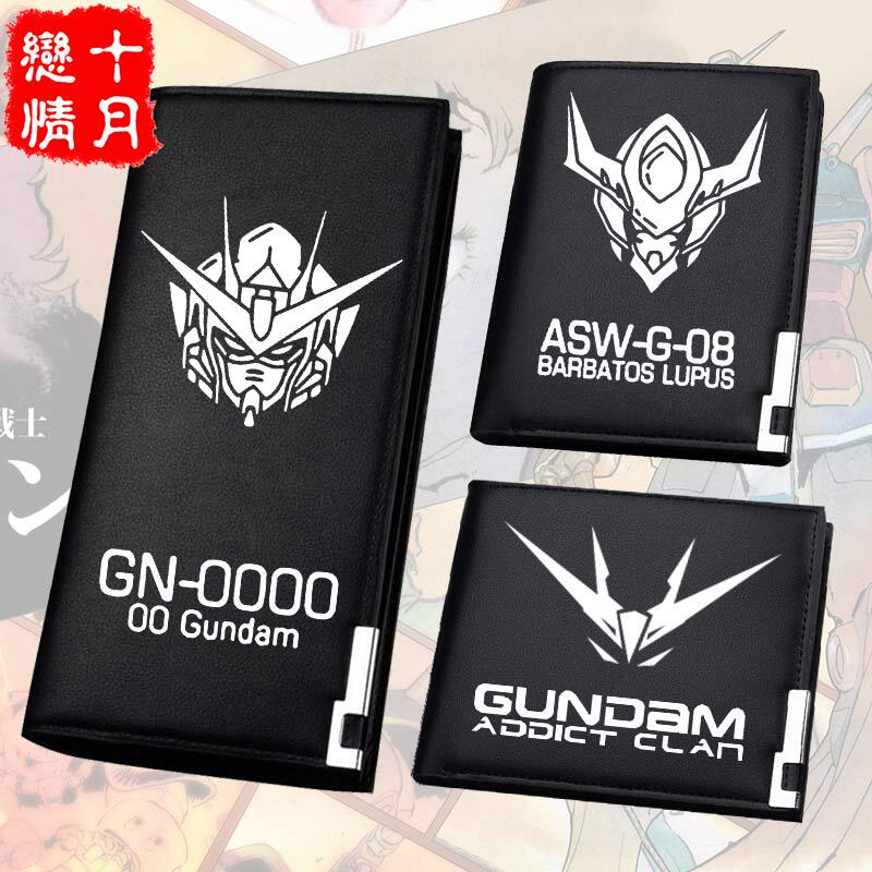 Gundam Mobile Suit Gundam Wallet Luminous 00 Unicorn Anime Two-Dimensional Card Holder Wallet Gift for Men and Women Gundam Mobile Suit Gundam Wallet Luminous 00 Unicorn Anime Two-Dimensional Card Holder Wallet Gift for Men and Women
