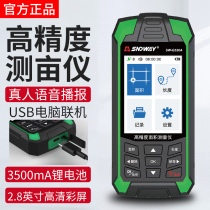Deep Davi Micrometer Gauge High Precision Handheld Gps Land Area Harvesters On-board Intelligence Measuring Mu Small Scale