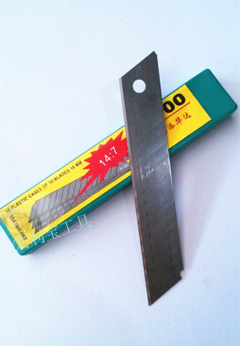 Original Loaded Add Huadah Daga Hard Blade A-100 Five Gold Tools Home Maintenance Tool Mergonomi Blade Promotion