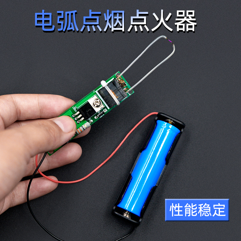 Arc igniter parts electronic lighter kit high-voltage igniter making diy kit board teaching training