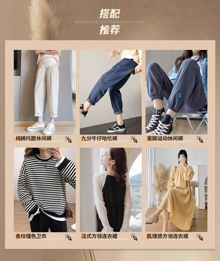 Счастливого плаката