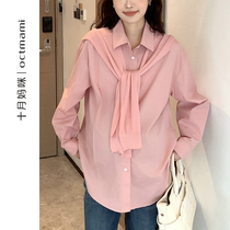 Octobre Mommy Femme enceinte Shawl Shirt Two Sets 2024 New Spring Outwear Professional Long Sleeve Shirt Spring Dress