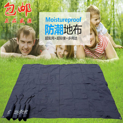  Oxford mat wear-resistant multi-function Oxford cloth cloth canopy moisture-proof mat to protect the bottom of the tent