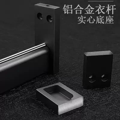 Wardrobe clothes bar wardrobe crossbar black light luxury space hanger pole corner clothing pole gold cabinet underwear pass pole