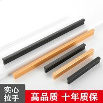 Wardrobe door handle modern minimalist space aluminum minimalist black extended drawer handle Gold Cabinet handle