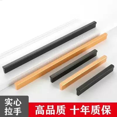 Wardrobe door handle Modern minimalist space aluminum minimalist American black extended drawer handle Gold overall cabinet handle