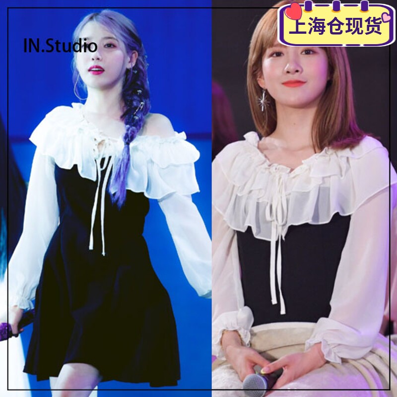 Spot ~ Li Qiann Li Biblical Zhao Meiyen ~ INstudio Korea Common-Unique Snow Textile Ocean dress
