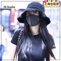 Spot~Yang Mi Xu Mengjie INstudio Korea autumn mocobling burr wide brim fisherman hat