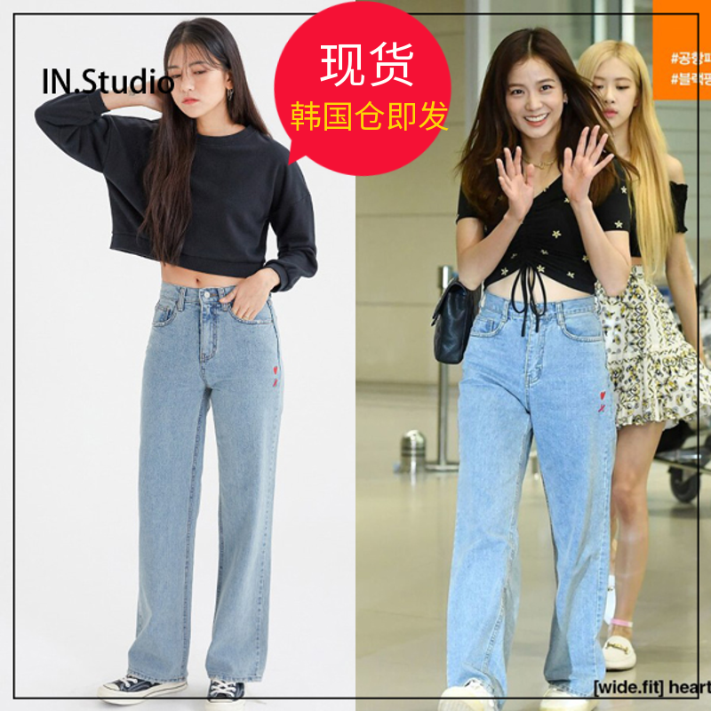 Kim Jisoo JISOOINstudio Korea's new PANDORA FIT retro slim wide-leg jeans
