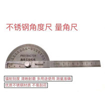 0-180 Protractor Simple angle ruler Semicircle indexing gauge Semicircle angle ruler