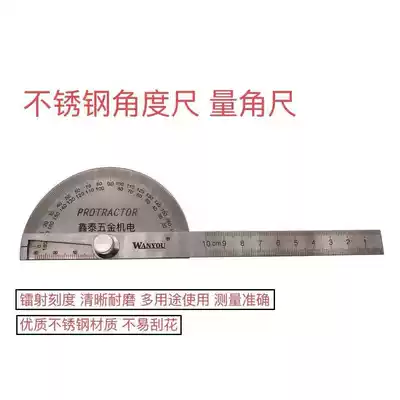 0-180 protractor simple angle ruler semicircle meter indexing gauge semi-circle angle ruler