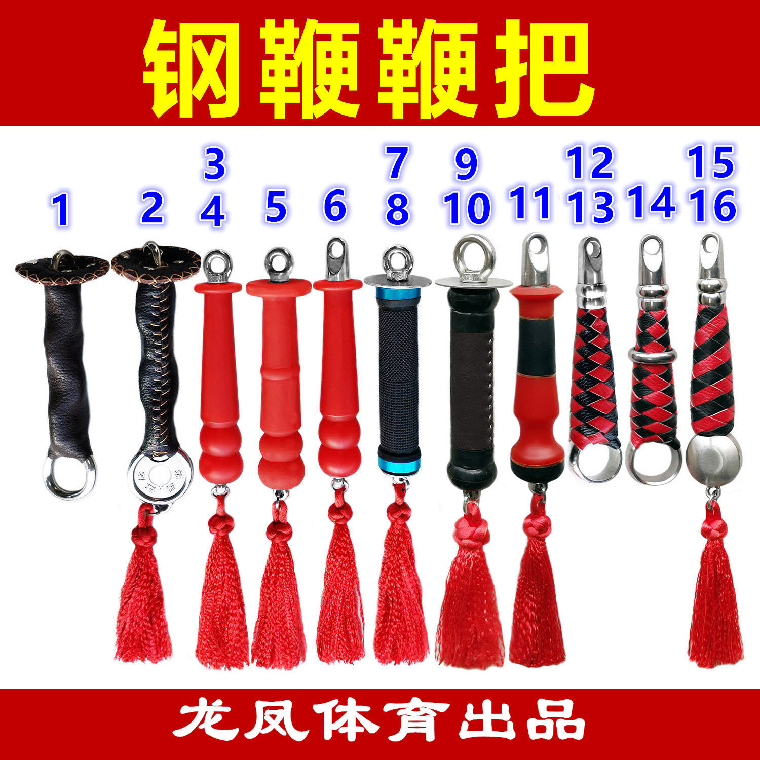Kirin whip handle pure handmade cowhide woven handle soft handle hard handle nut whip chain whip fitness steel whip