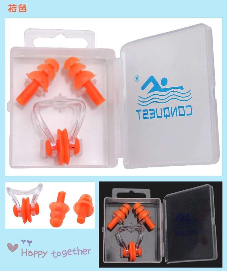 Đánh bại đường silicone mũi kẹp nút tai đóng hộp bơi tắm dầu gội người lớn trẻ em silicone mũi cắm thiết bị chống thấm nước phao tắm