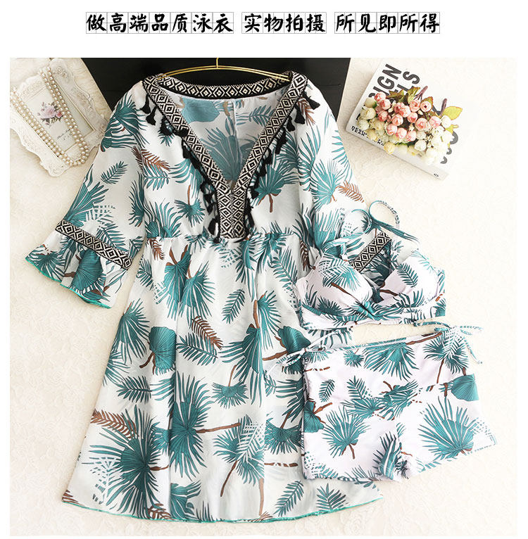 Maillot de bain pour femme - Ref 3029736 Image 8